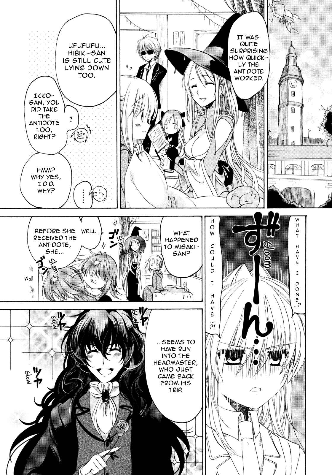 Page 24 Chapter 21 Hibikis Magic
