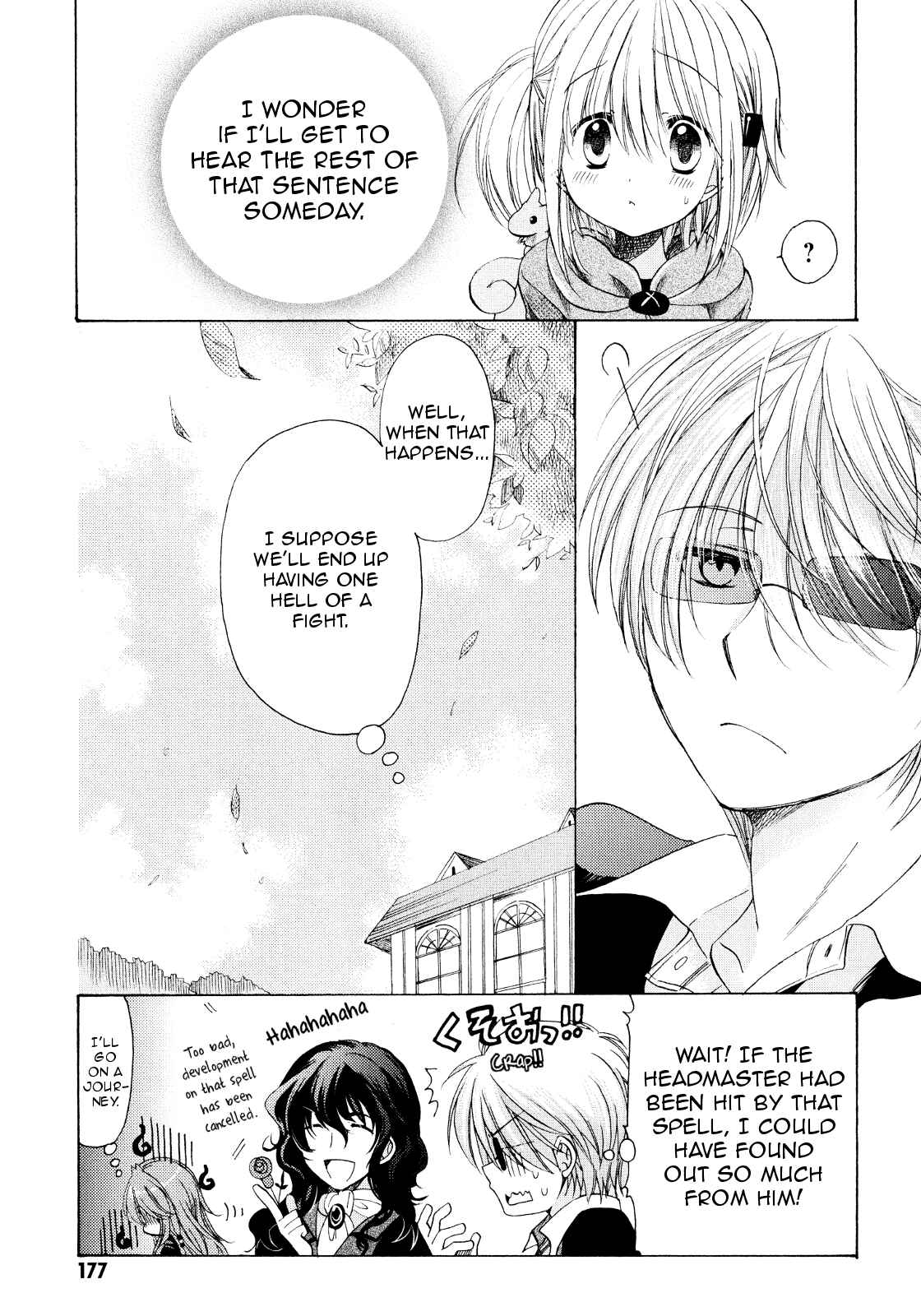 Page 31 Chapter 21 Hibikis Magic