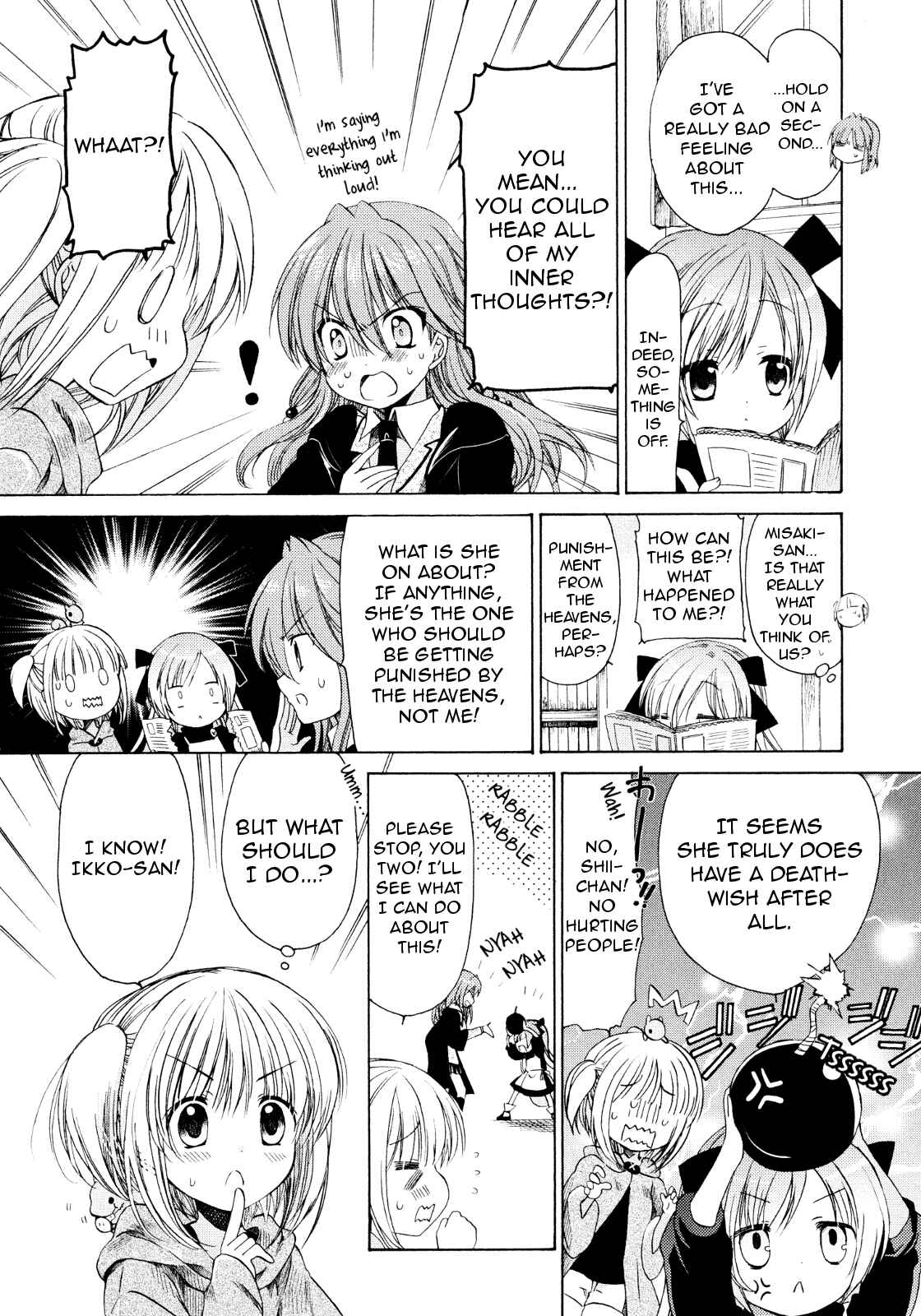 Page 6 Chapter 21 Hibikis Magic
