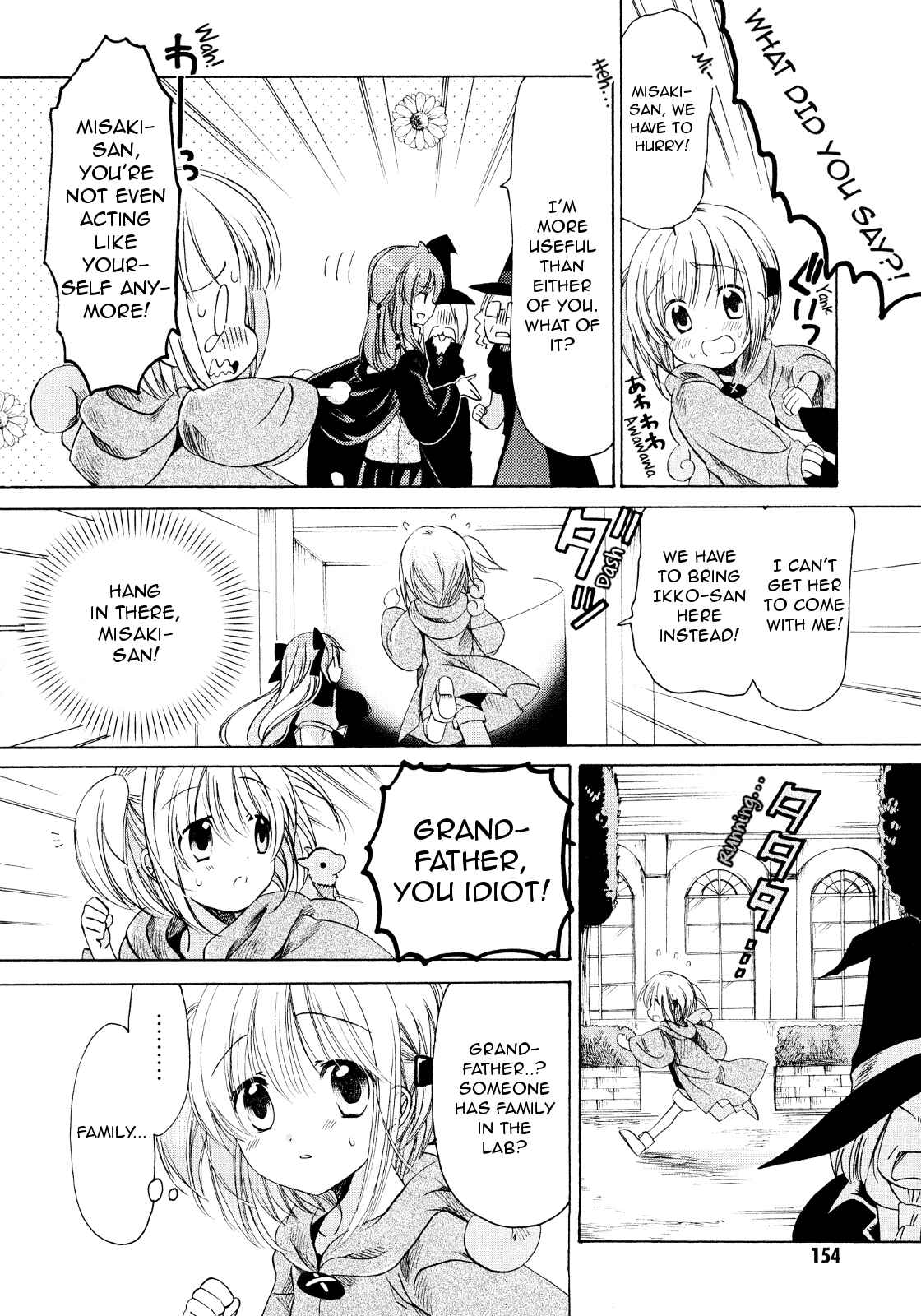 Page 8 Chapter 21 Hibikis Magic