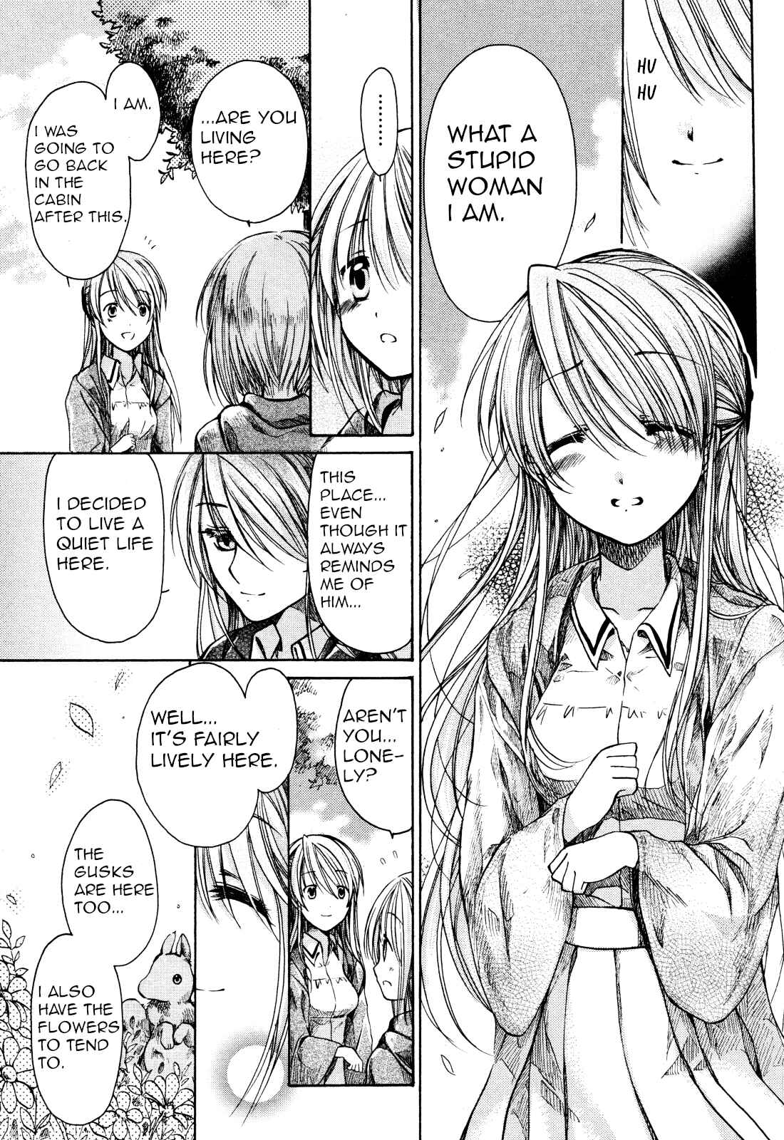 Page 4 Chapter 29 Hibikis Magic