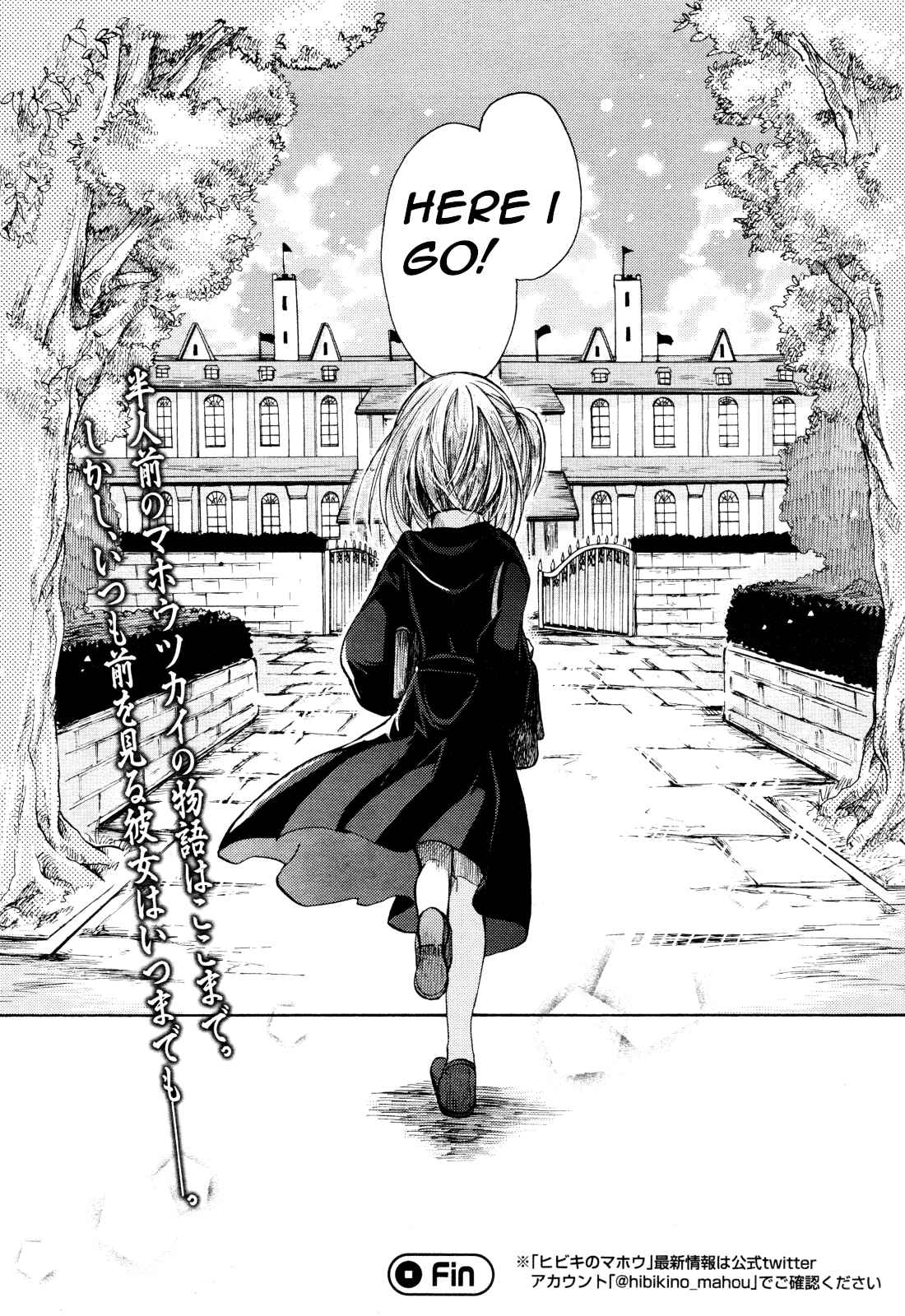 Page 42 Chapter 29 Hibikis Magic