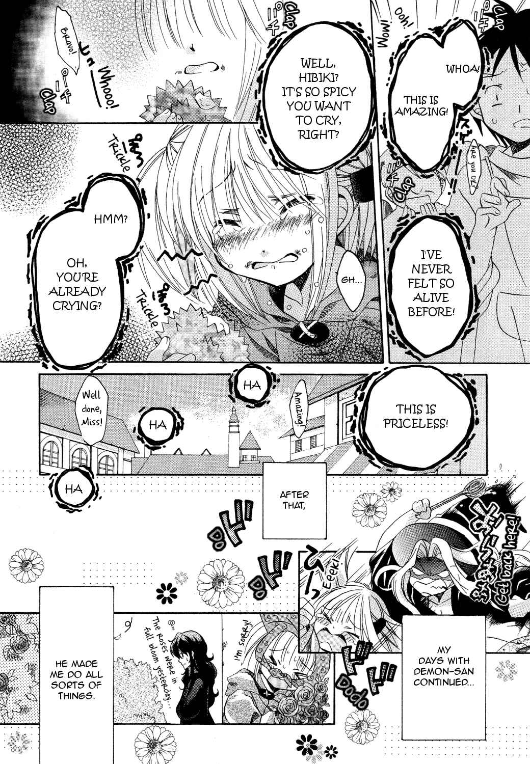 Page 21 Chapter 14 Hibikis Magic