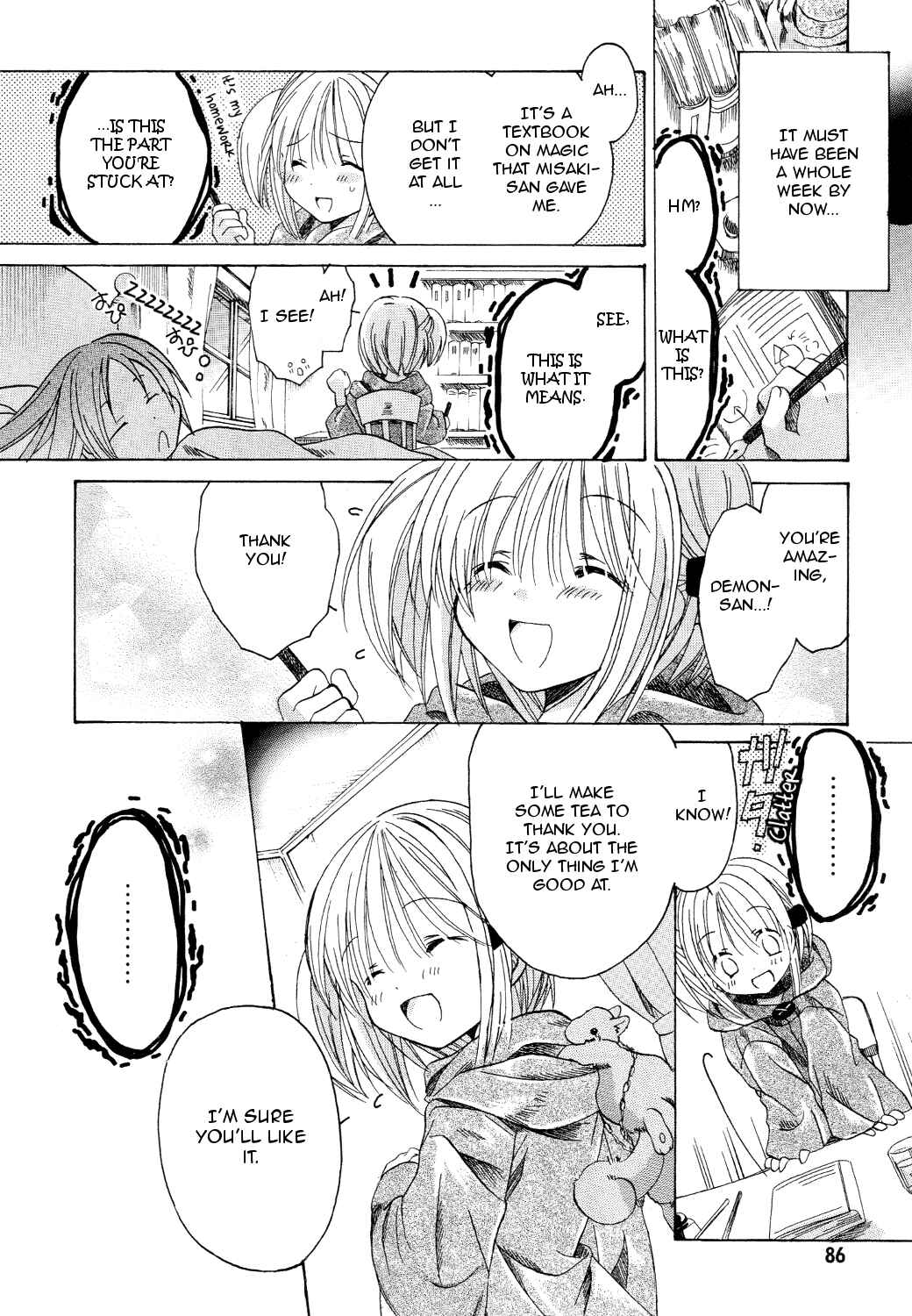Page 22 Chapter 14 Hibikis Magic