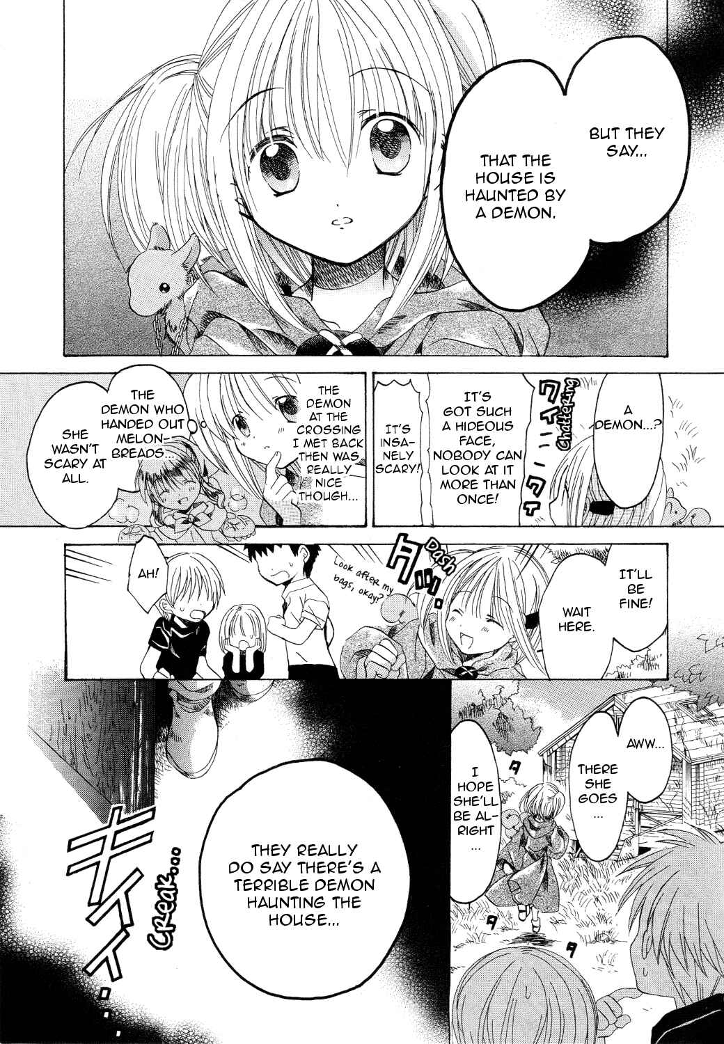 Page 7 Chapter 14 Hibikis Magic