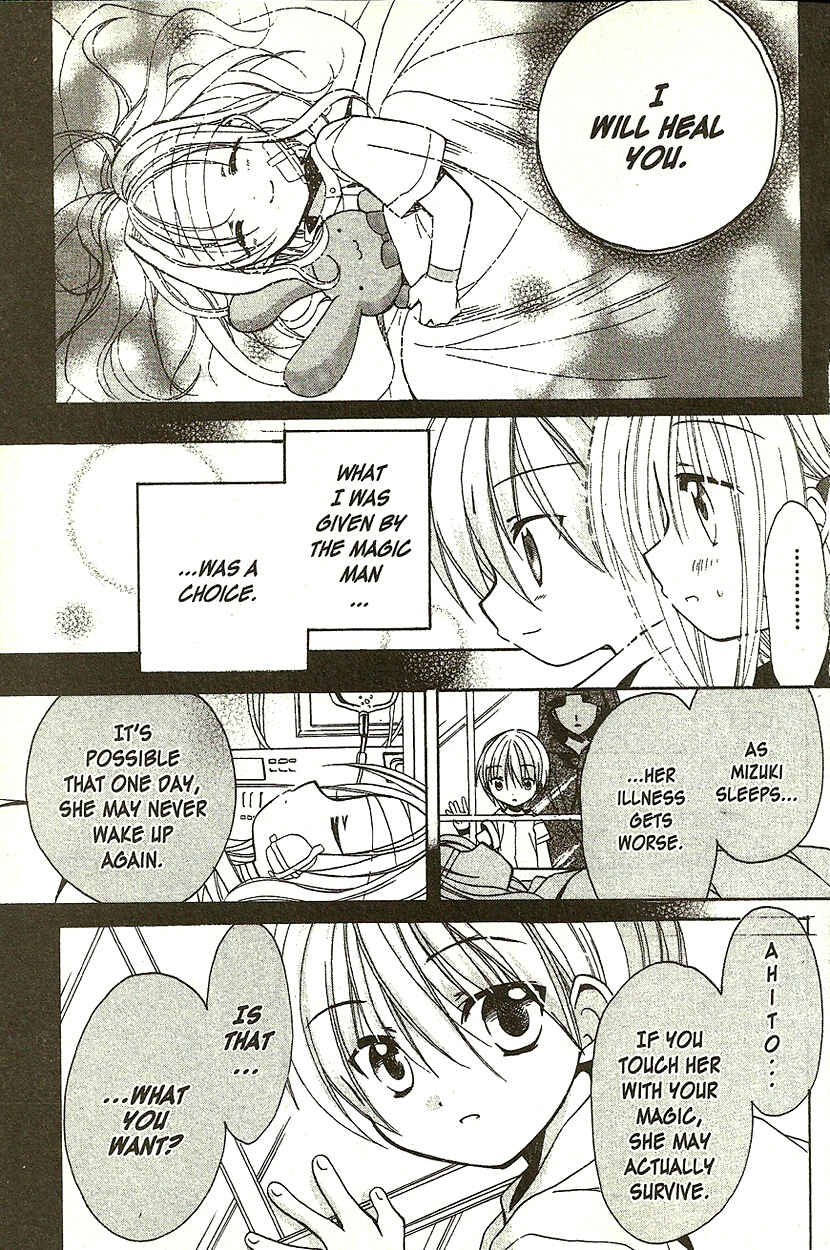 Page 15 Chapter 3 Hibikis Magic