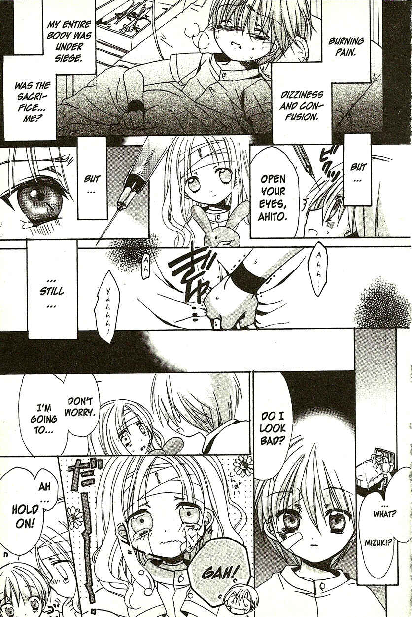 Page 17 Chapter 3 Hibikis Magic