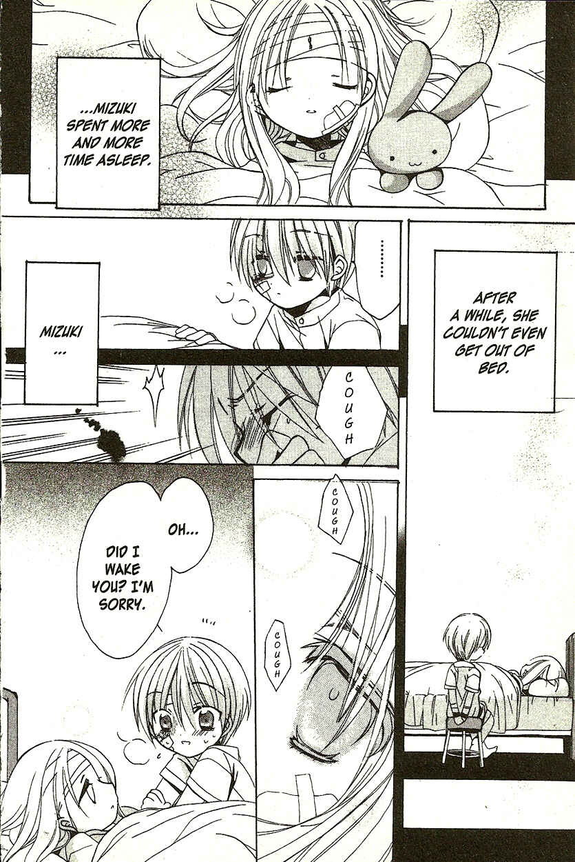 Page 20 Chapter 3 Hibikis Magic