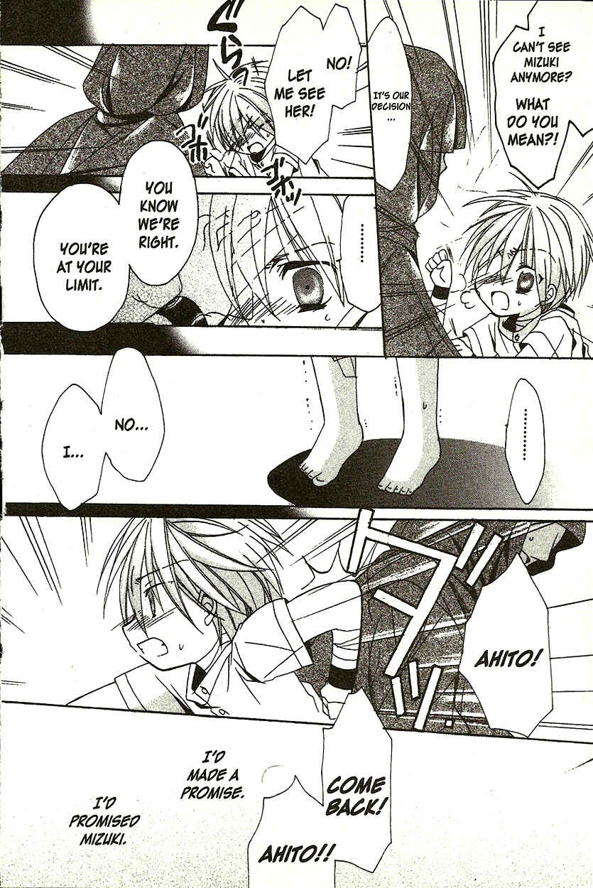 Page 24 Chapter 3 Hibikis Magic