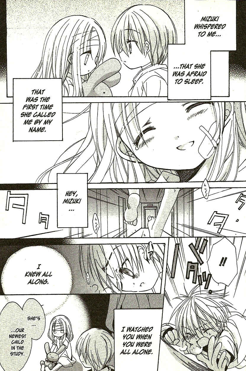Page 25 Chapter 3 Hibikis Magic