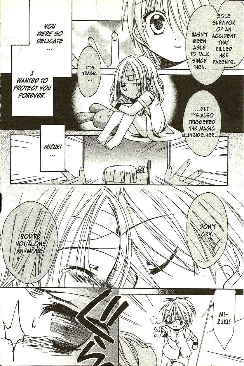 Page 26 Chapter 3 Hibikis Magic
