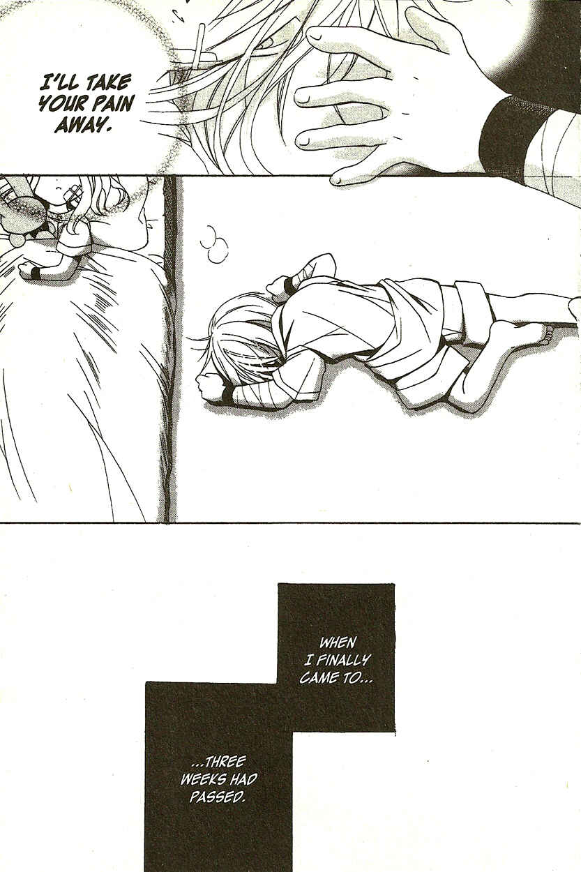 Page 27 Chapter 3 Hibikis Magic