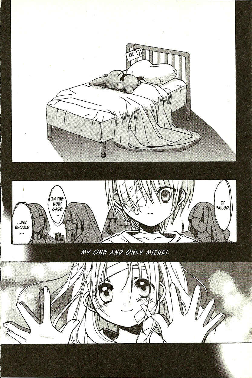 Page 28 Chapter 3 Hibikis Magic