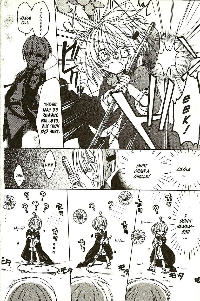 Page 4 Chapter 3 Hibikis Magic