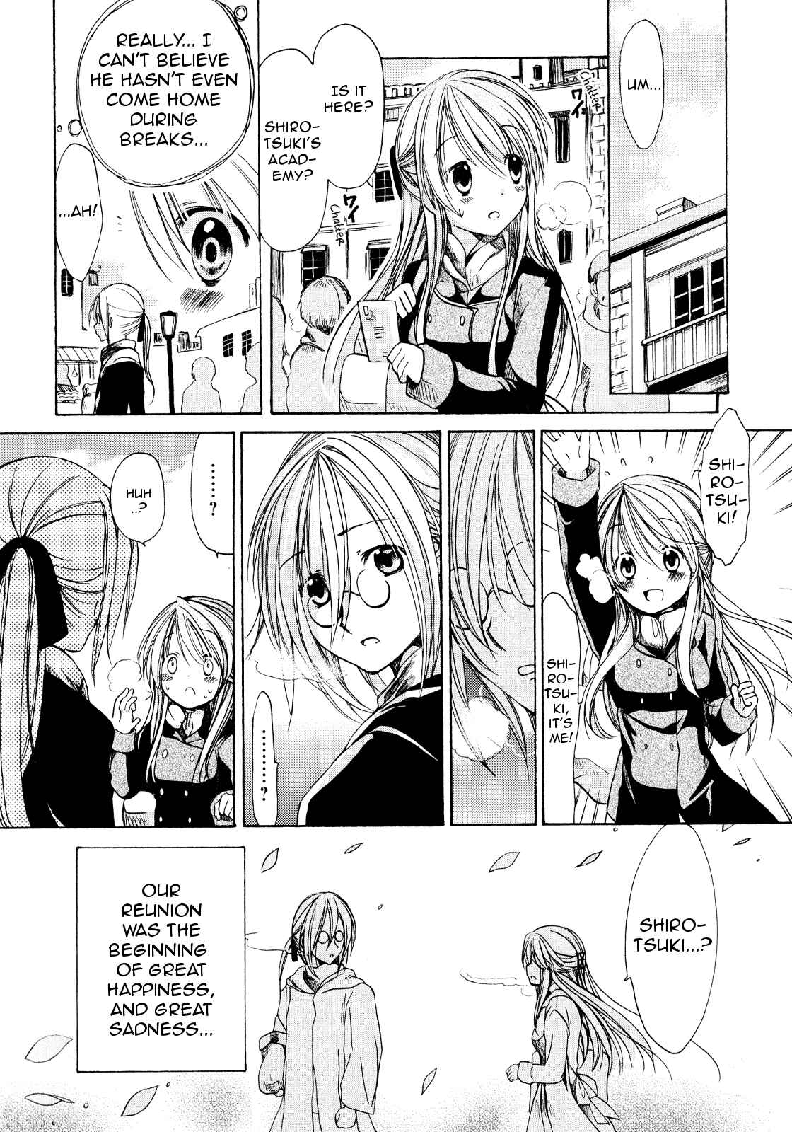 Page 12 Chapter 21.5 Hibikis Magic
