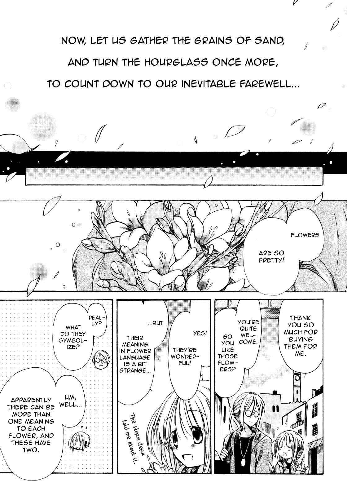 Page 13 Chapter 21.5 Hibikis Magic