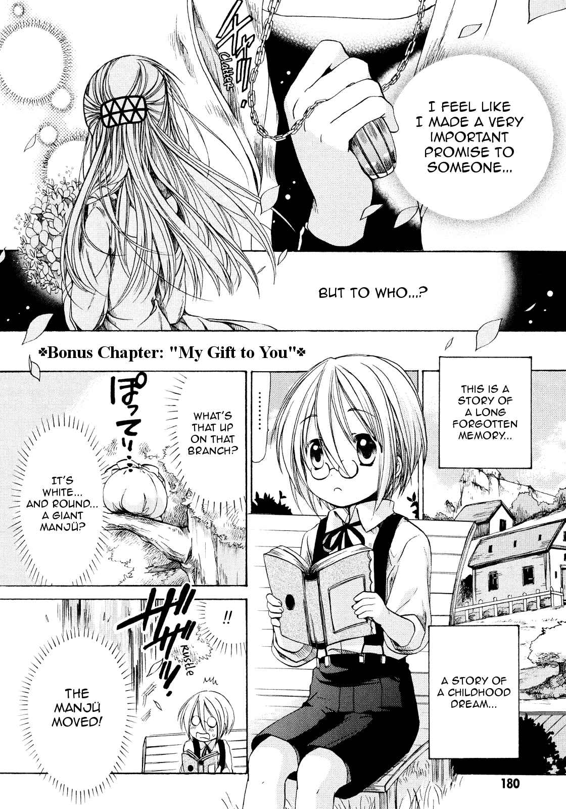 Page 2 Chapter 21.5 Hibikis Magic