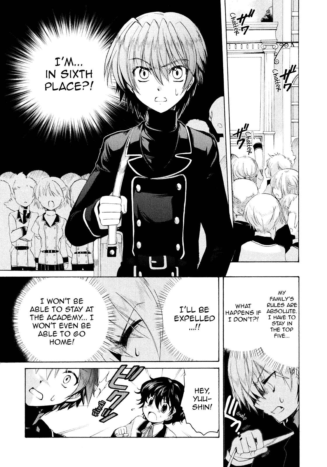 Page 14 Chapter 19 Hibikis Magic