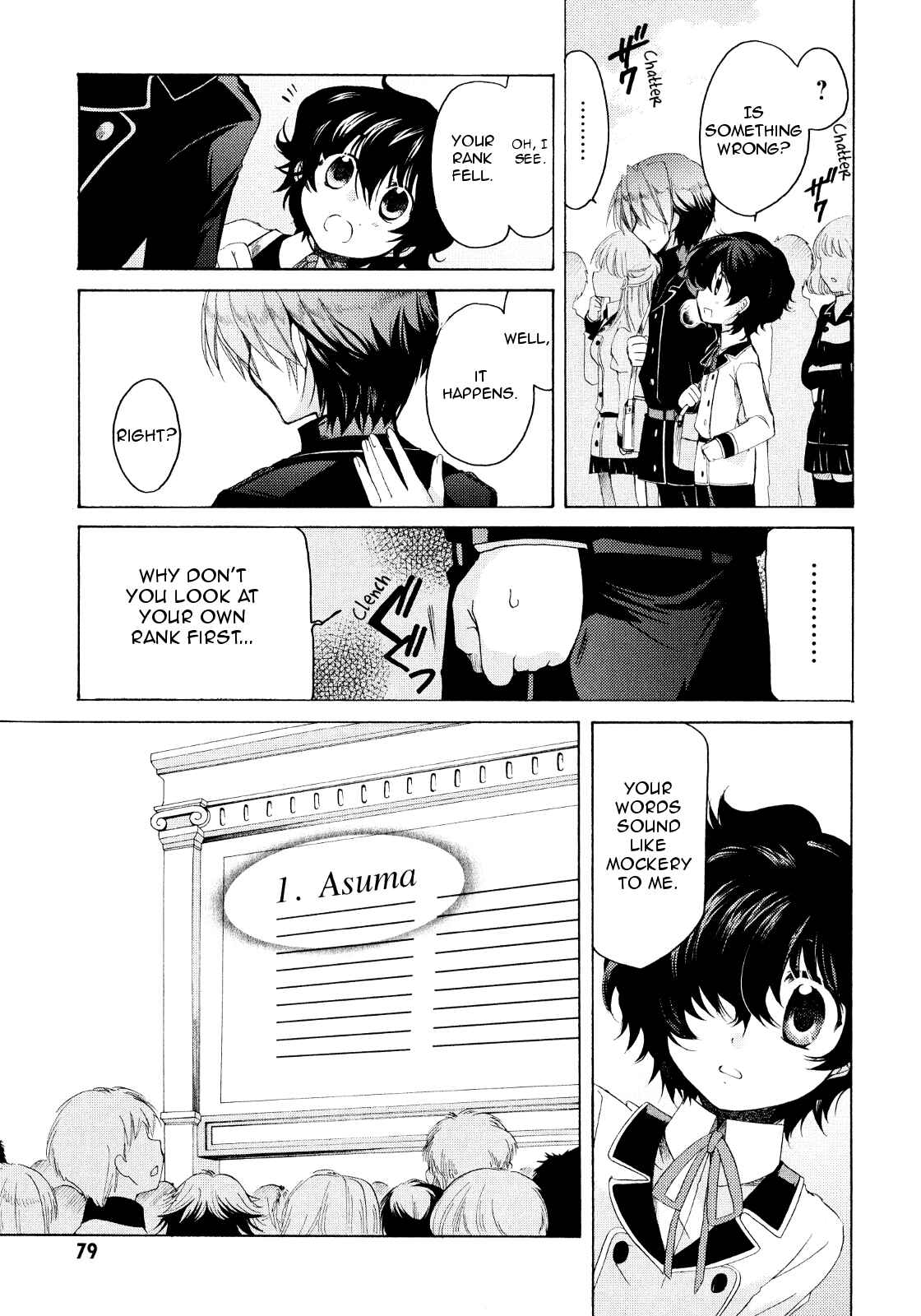 Page 15 Chapter 19 Hibikis Magic