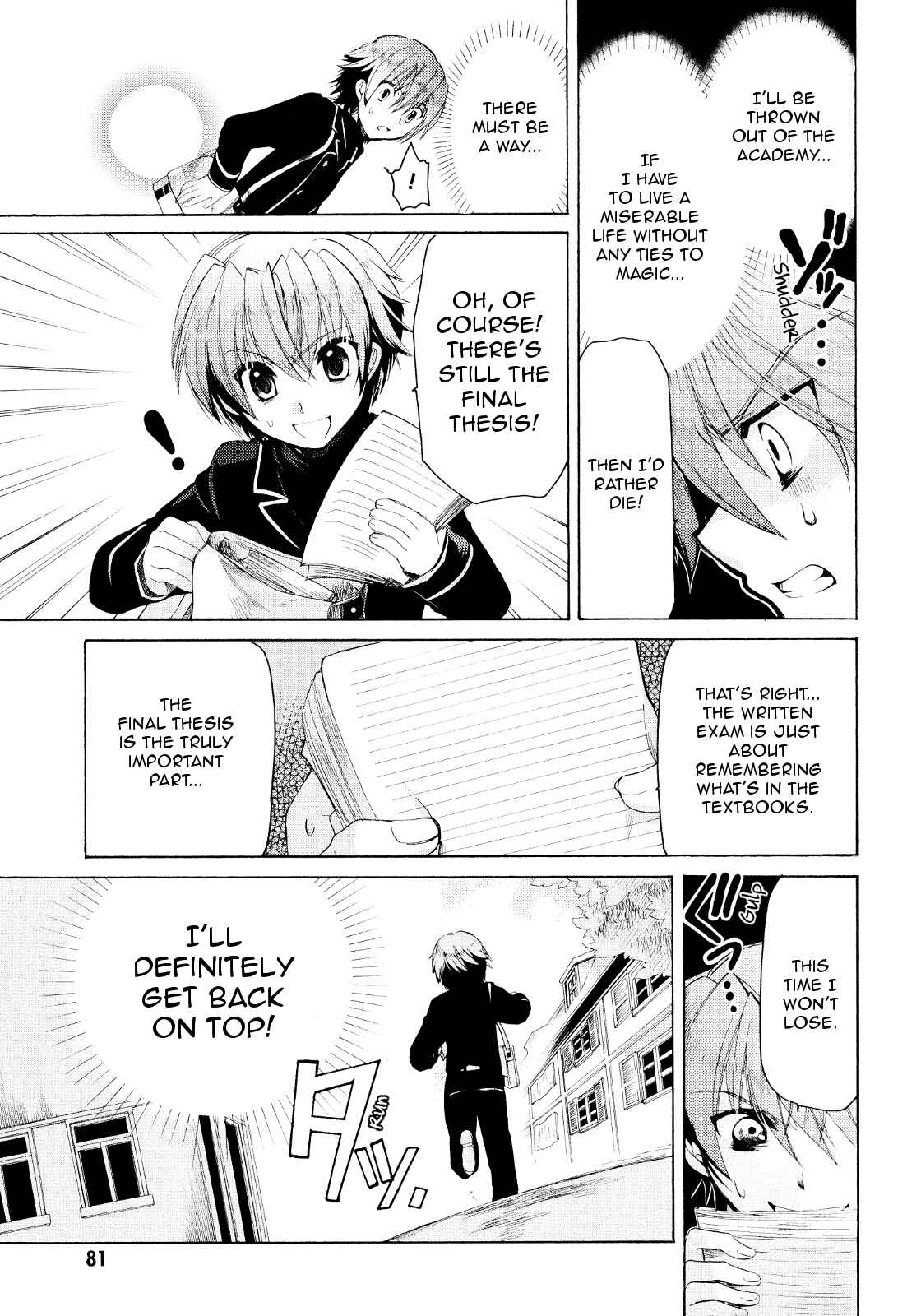 Page 17 Chapter 19 Hibikis Magic