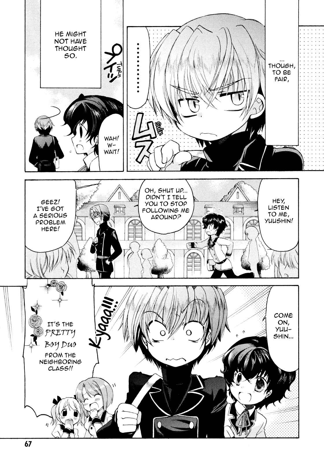 Page 3 Chapter 19 Hibikis Magic