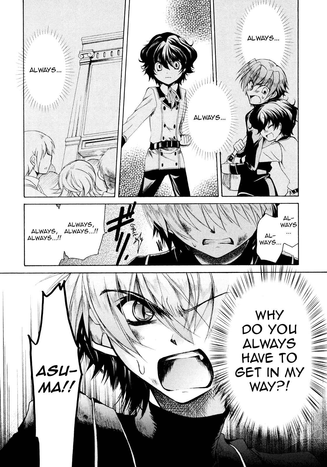 Page 38 Chapter 19 Hibikis Magic