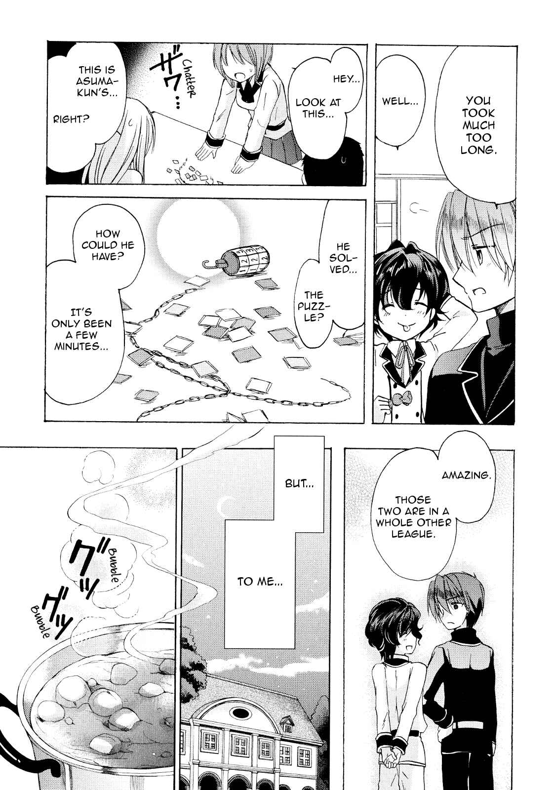 Page 9 Chapter 19 Hibikis Magic