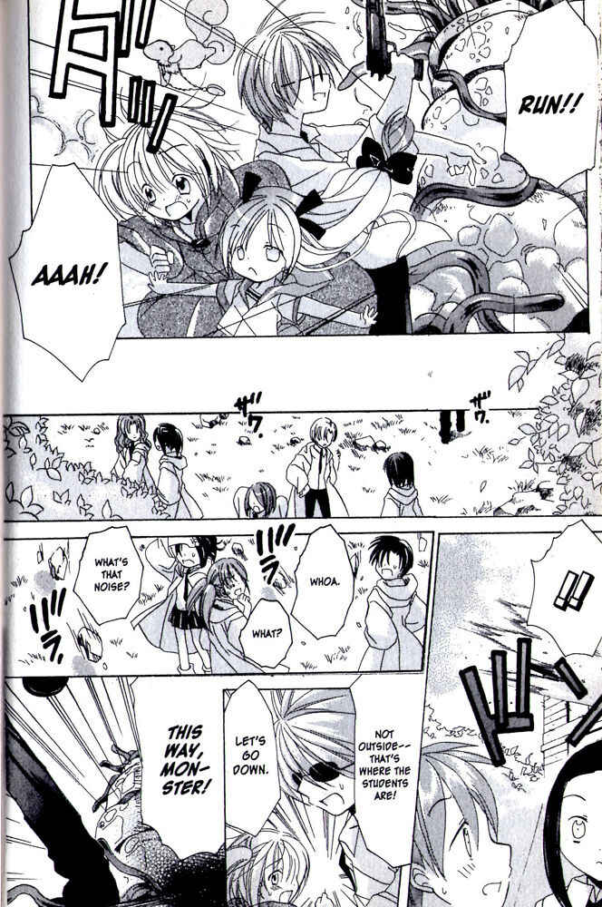 Page 21 Chapter 7 Hibikis Magic