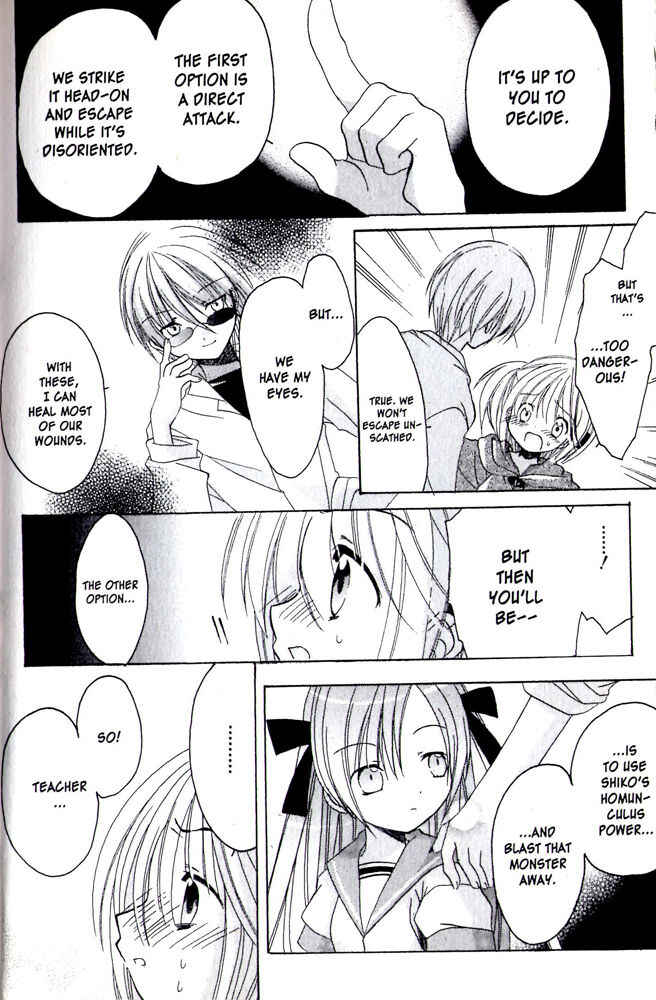 Page 23 Chapter 7 Hibikis Magic