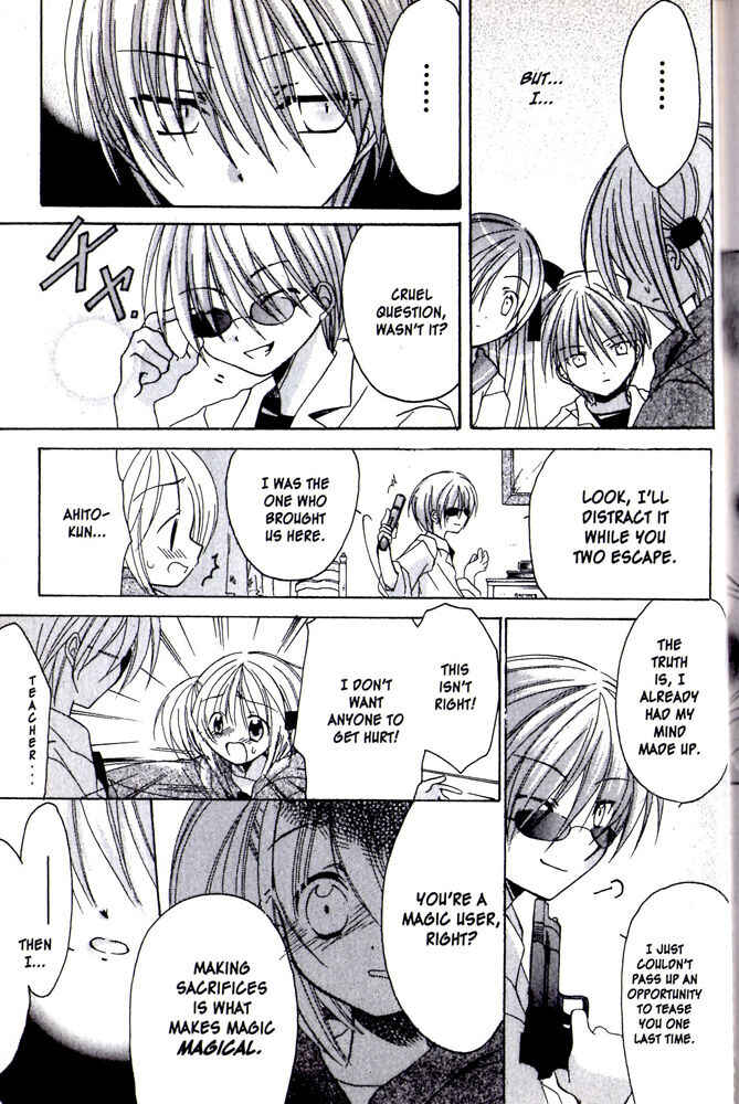 Page 26 Chapter 7 Hibikis Magic