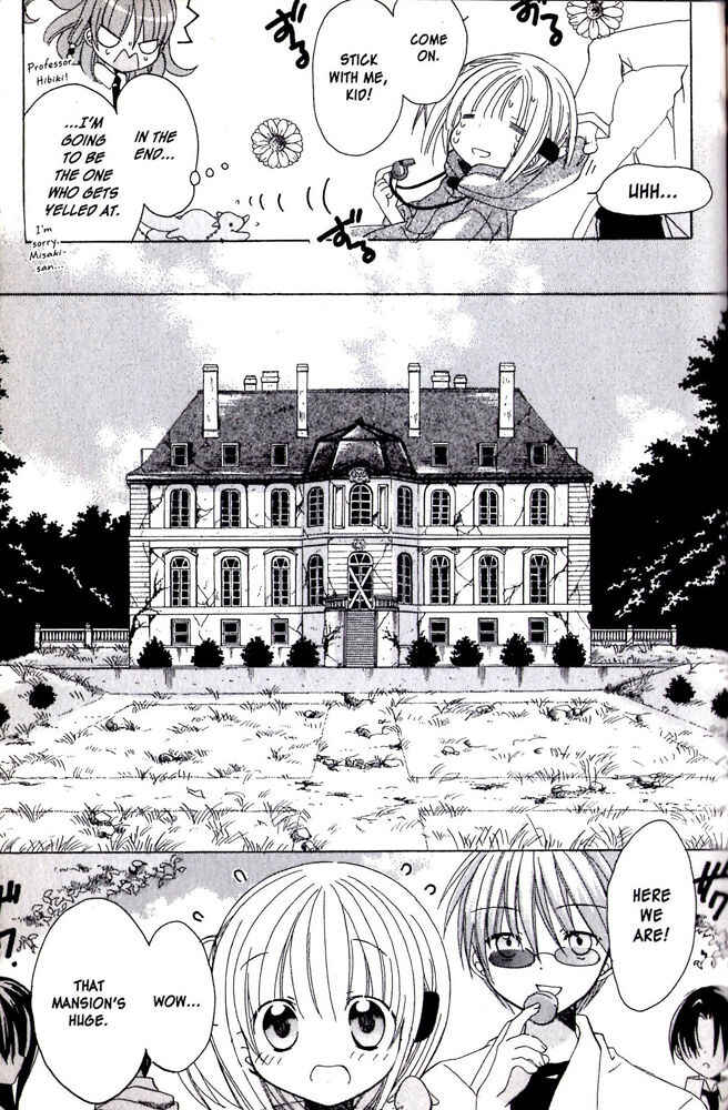 Page 6 Chapter 7 Hibikis Magic