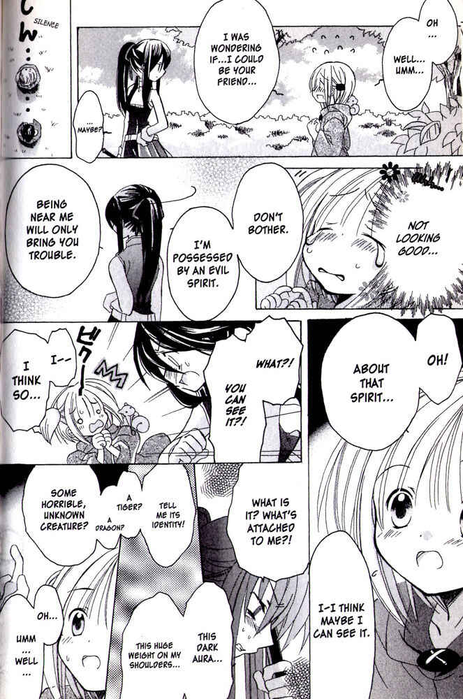 Page 12 Chapter 9 Hibikis Magic