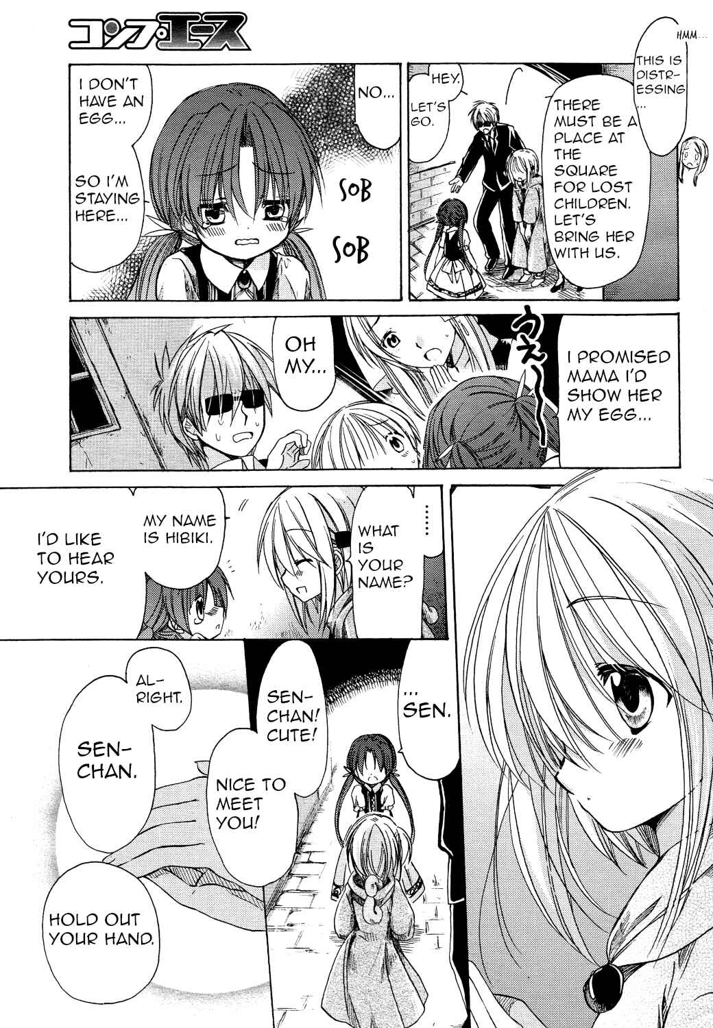 Page 17 Chapter 27 Hibikis Magic
