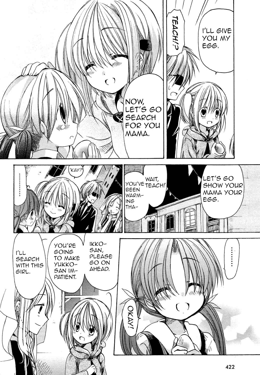 Page 18 Chapter 27 Hibikis Magic