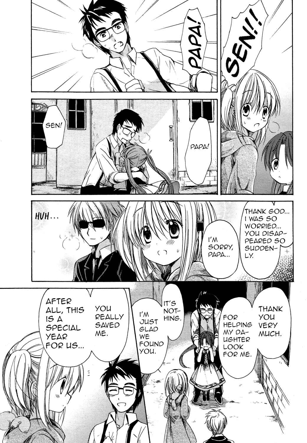 Page 21 Chapter 27 Hibikis Magic