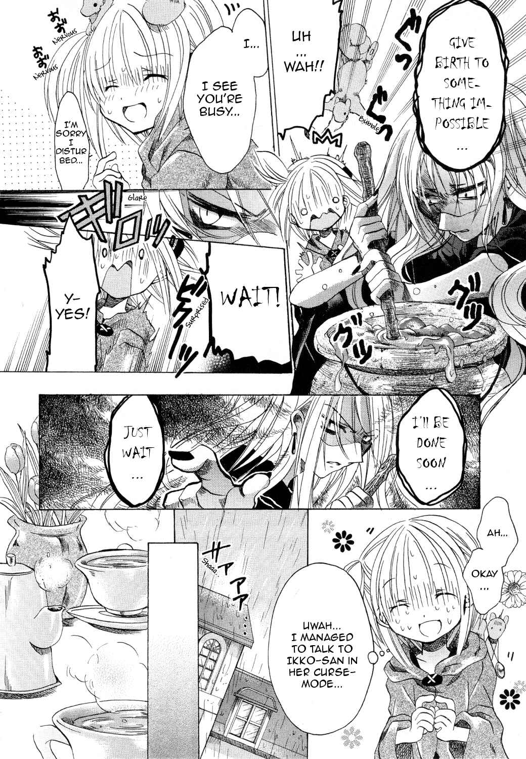 Page 3 Chapter 15 Hibikis Magic