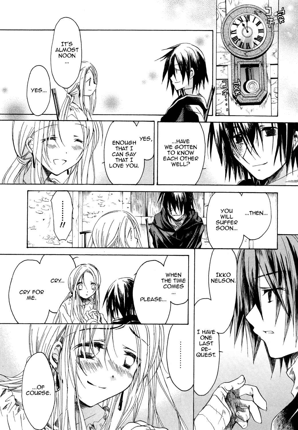Page 31 Chapter 15 Hibikis Magic