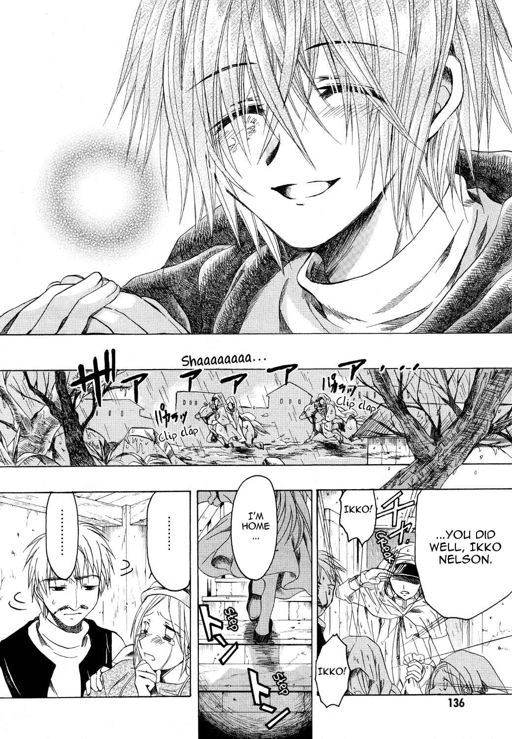 Page 32 Chapter 15 Hibikis Magic