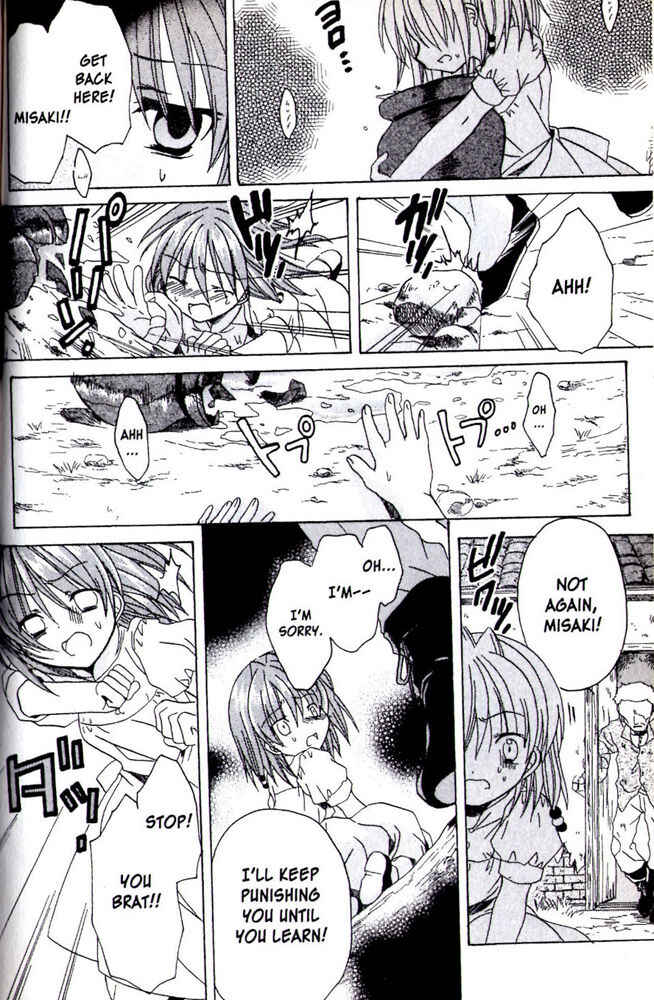 Page 22 Chapter 11 Hibikis Magic