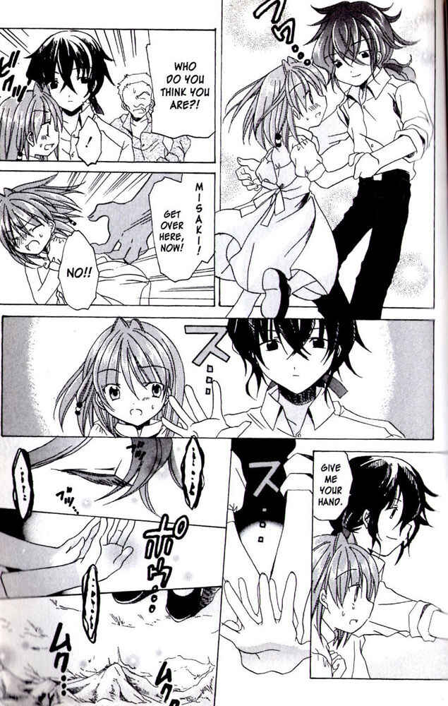 Page 25 Chapter 11 Hibikis Magic