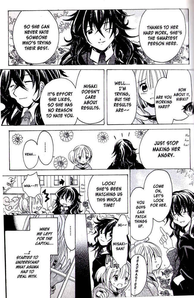Page 31 Chapter 11 Hibikis Magic