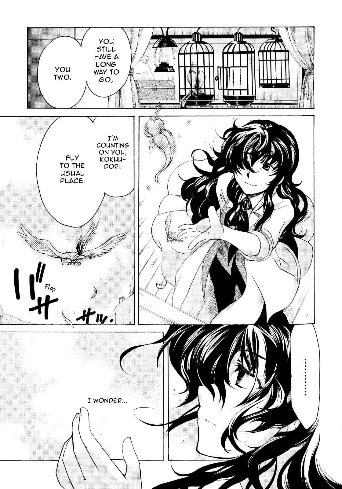 Page 18 Chapter 18 Hibikis Magic