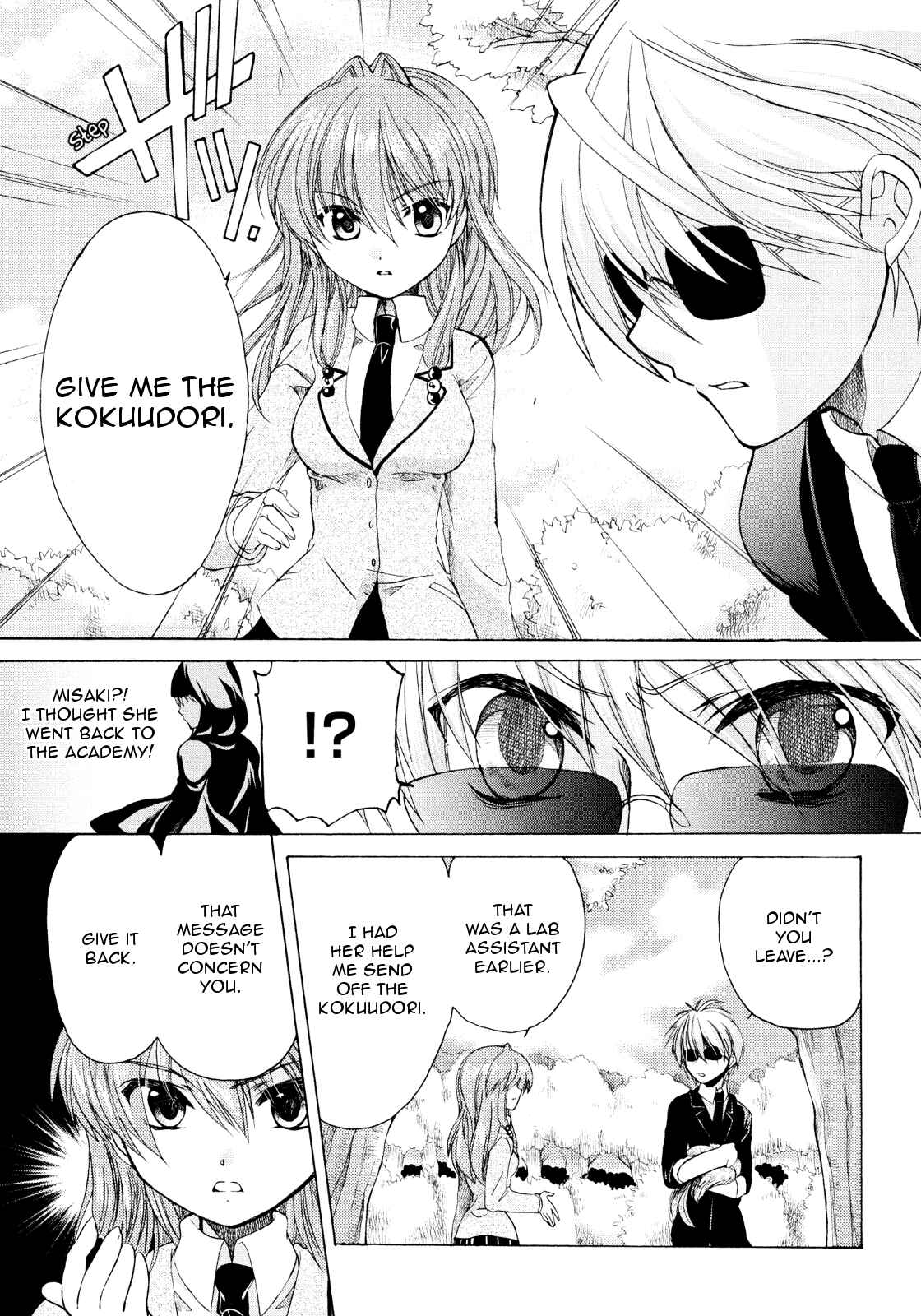 Page 8 Chapter 18 Hibikis Magic