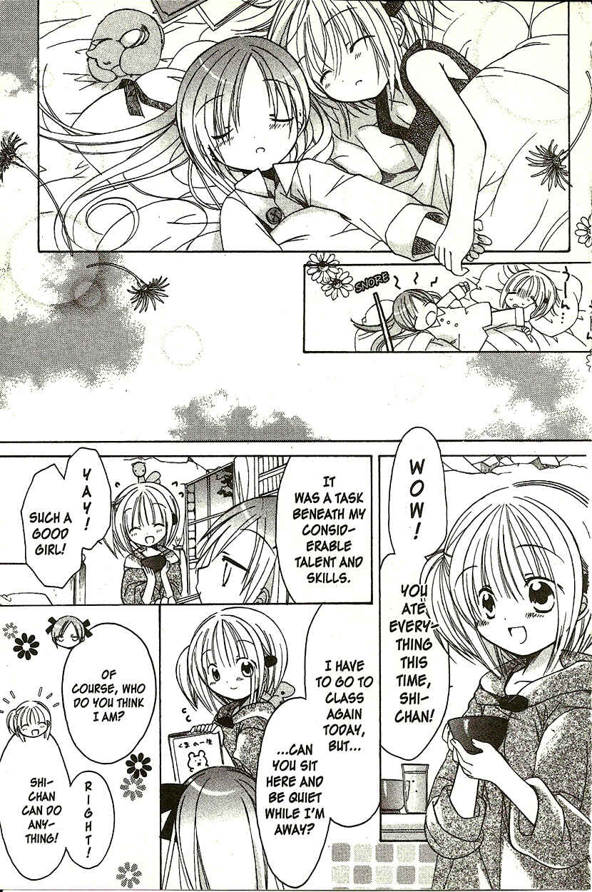Page 12 Chapter 5 Hibikis Magic
