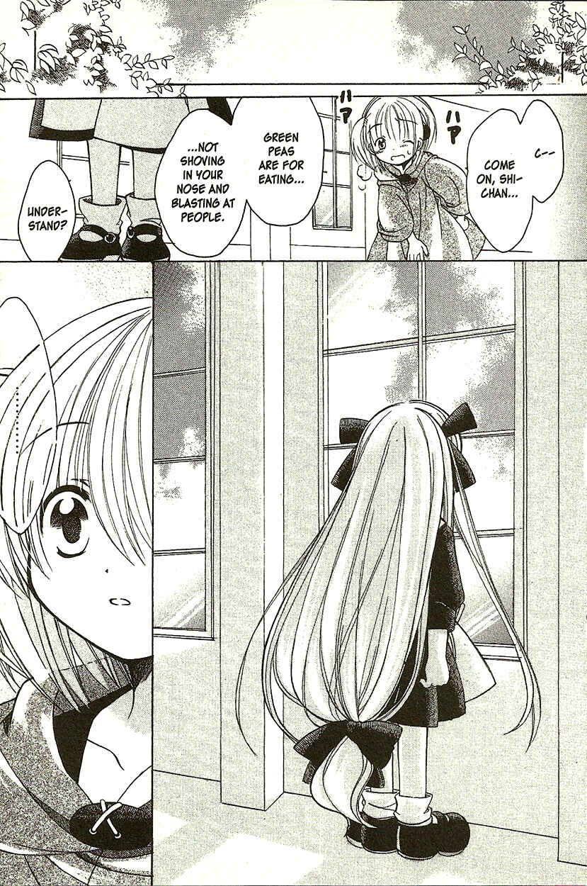 Page 8 Chapter 5 Hibikis Magic