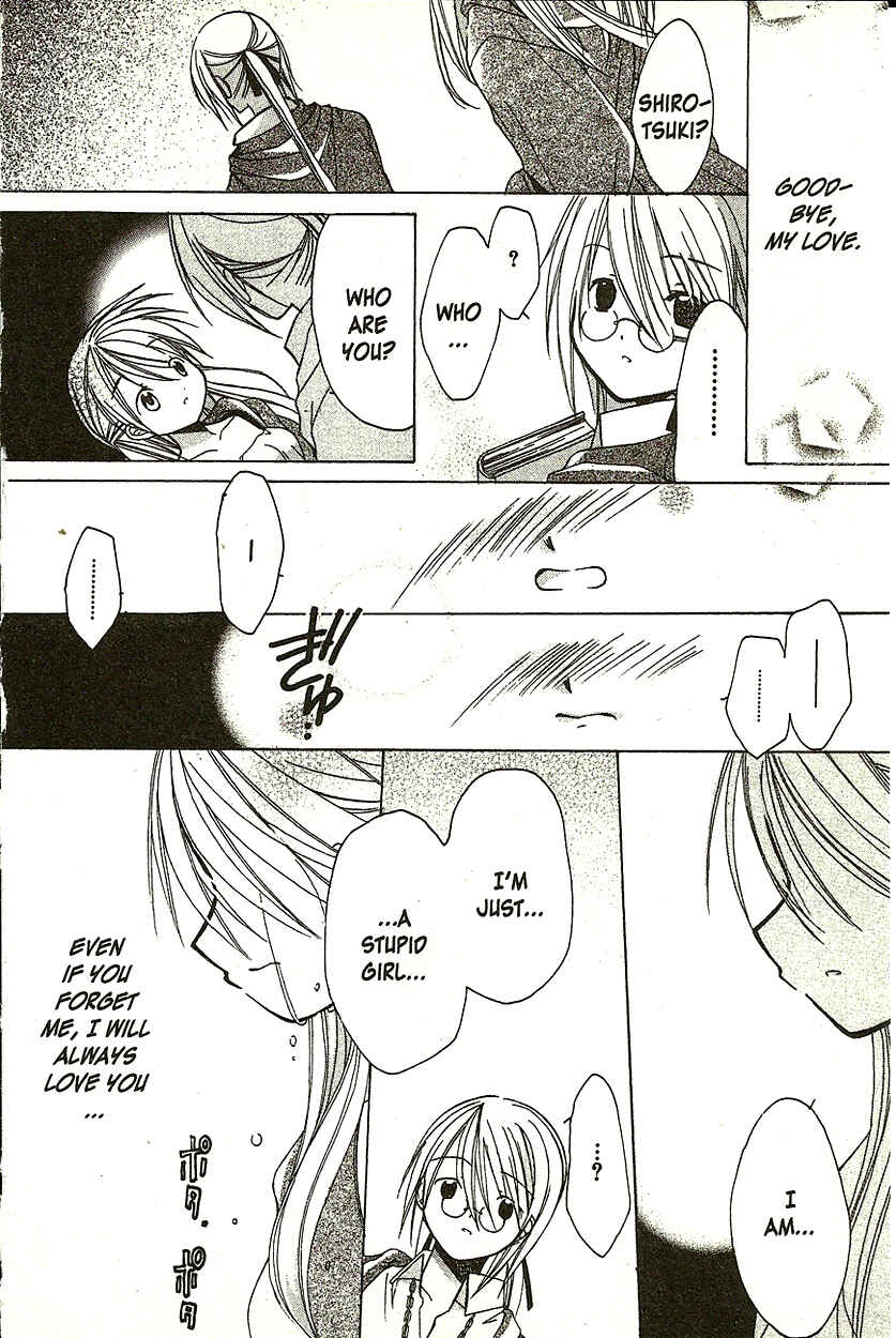 Page 18 Chapter 6.5 Hibikis Magic