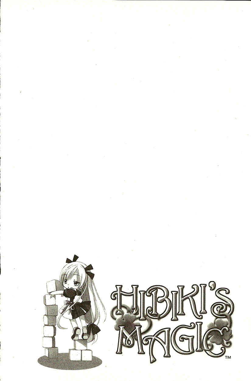 Page 2 Chapter 6.5 Hibikis Magic