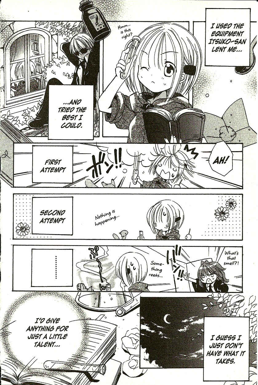 Page 13 Chapter 4 Hibikis Magic