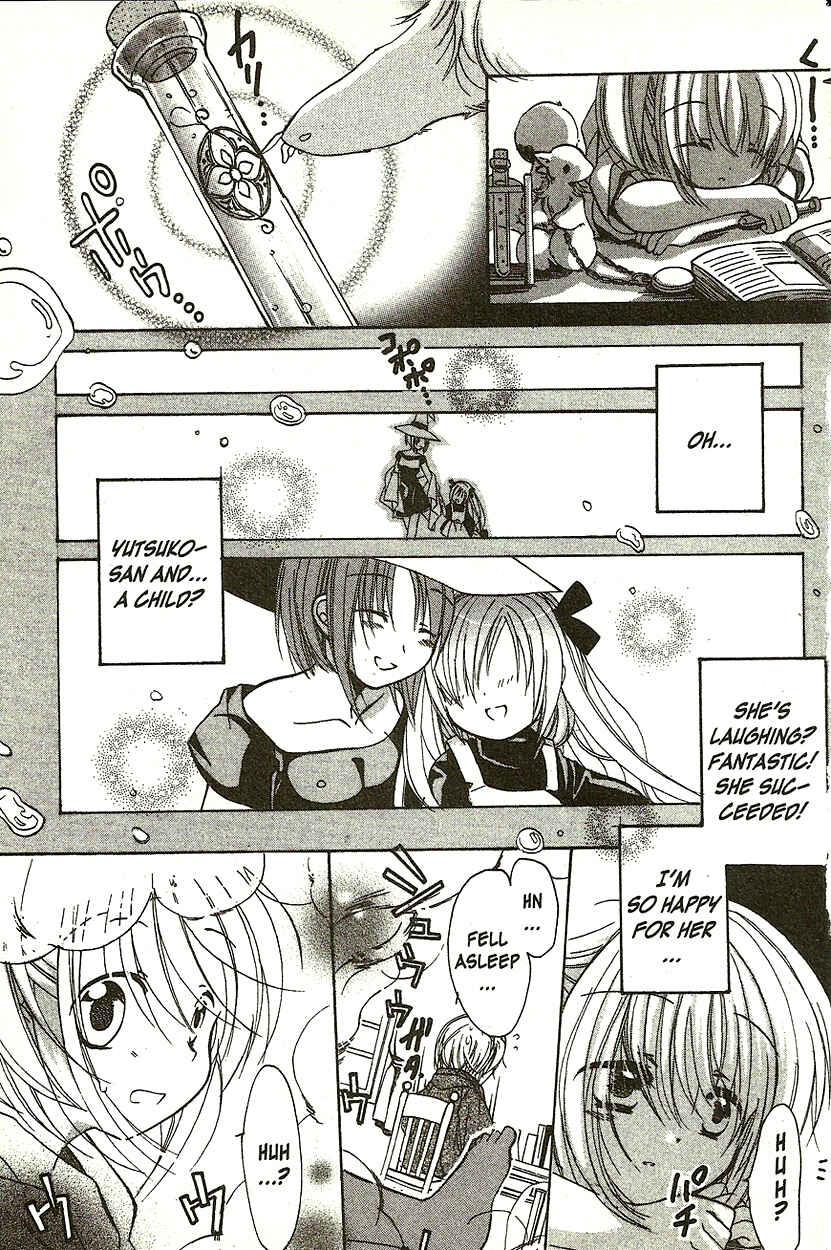 Page 14 Chapter 4 Hibikis Magic