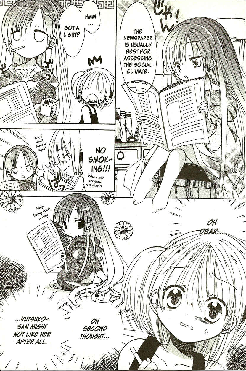 Page 20 Chapter 4 Hibikis Magic